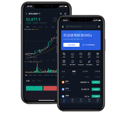 cips交易所app下载官网｜最新版下载入口与安装教程指南交易所团队介绍